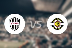 【日职联】神户胜利船vs柏太阳神比赛结果：神户胜利船(0-0)柏太阳神比分战报(2025年09月12日)