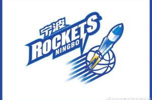 乐鱼体育平台-富邦确定征战新赛季CBA 获特别选秀权和租借名额